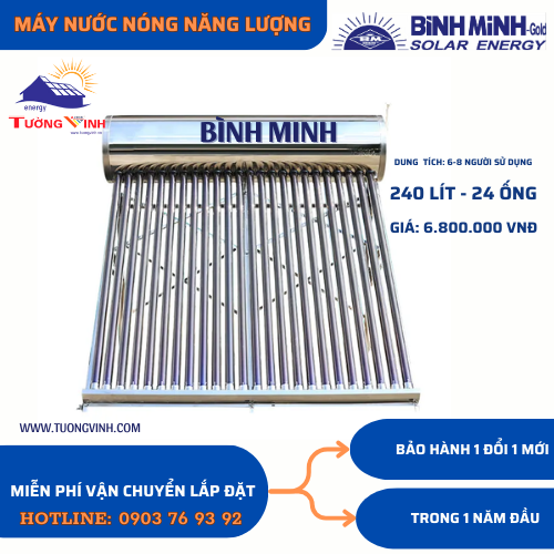 Alternative view of Máy nước nóng bình minh 240 lít