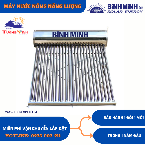 Alternative view of Máy nước nóng bình minh 120 lít