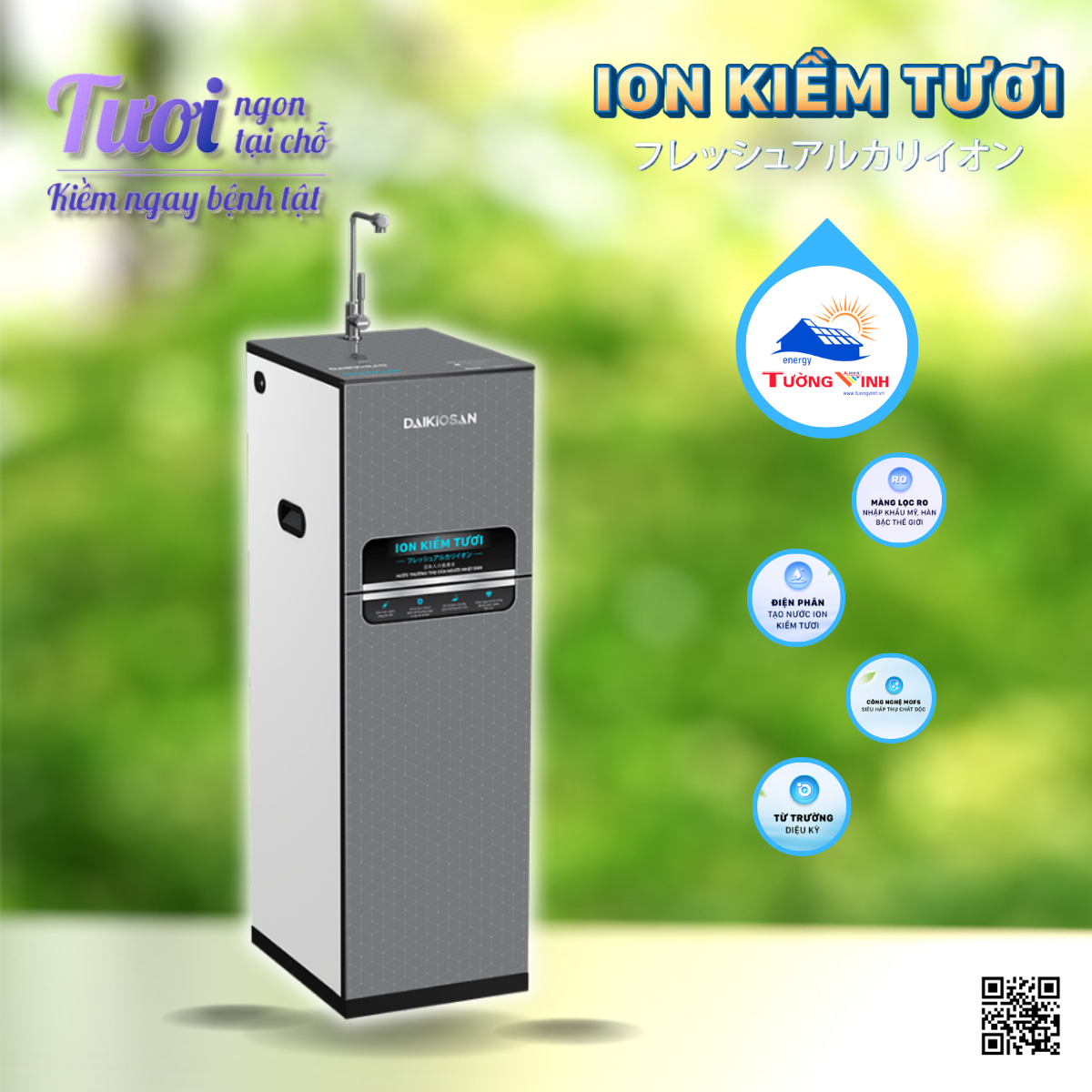 MÁY LỌC NƯỚC ION KIỀM TƯƠI